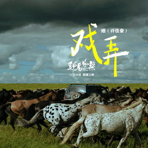 三级全黄60分钟以上
