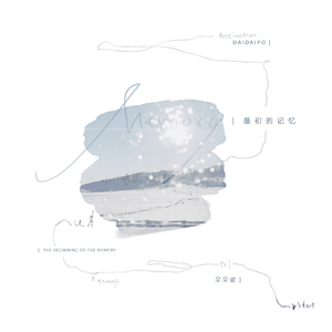 三级全黄60分钟以上
