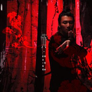 三级全黄60分钟以上
