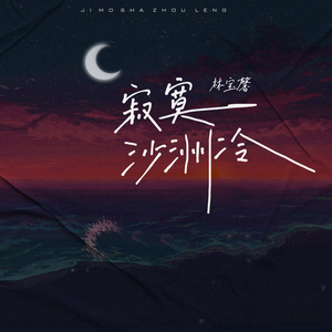 三级全黄60分钟以上
