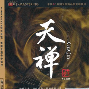 三级全黄60分钟以上
